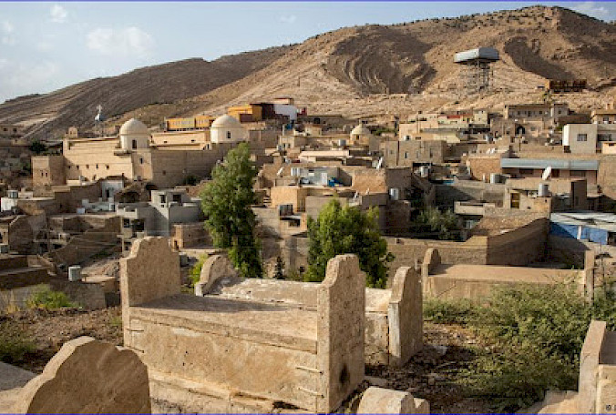 ديرج